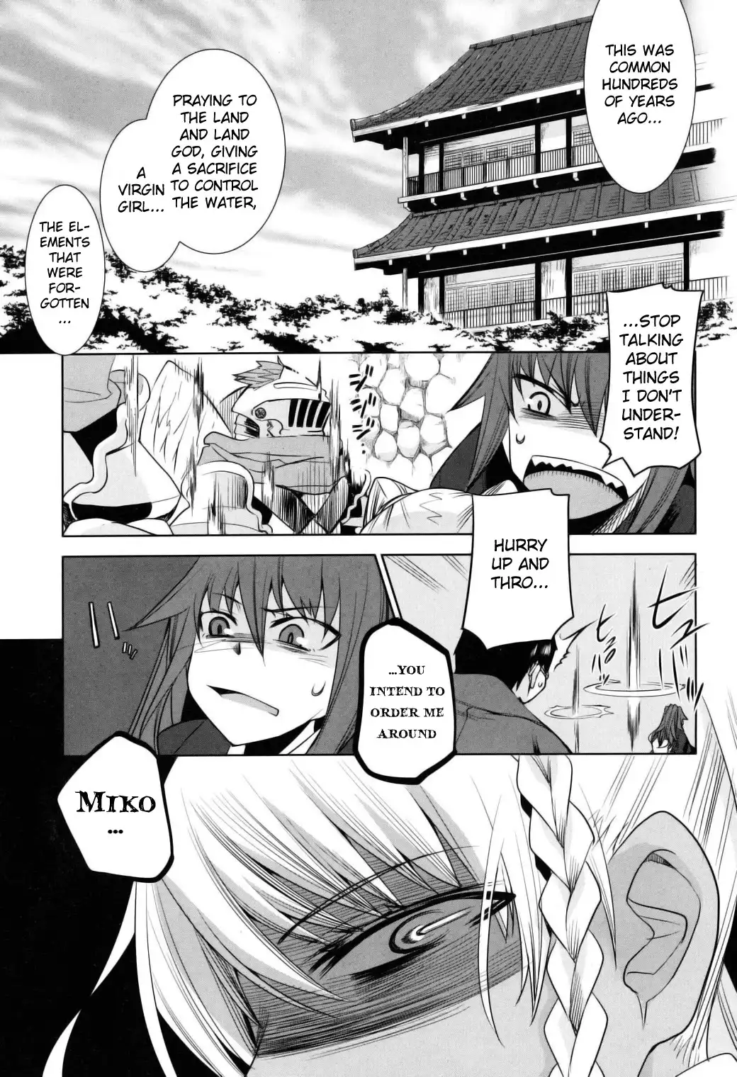 Karakasa no Saien Chapter 11 15